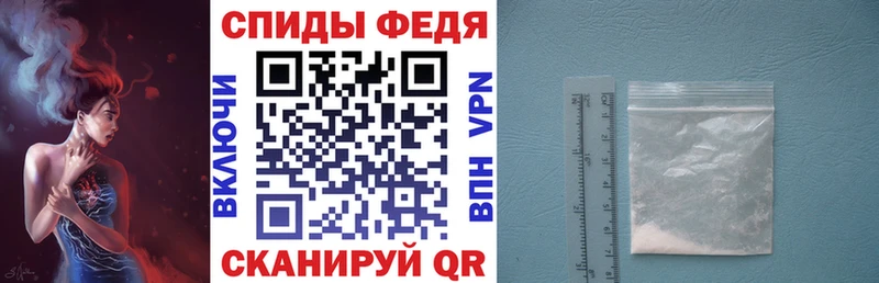 Амфетамин VHQ  наркота  ссылка на мегу ONION  Краснозаводск 