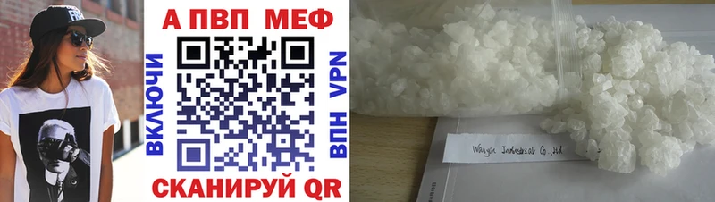 магазин  наркотиков  Краснозаводск  A PVP кристаллы 