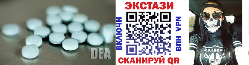 Экстази бентли  Краснозаводск 