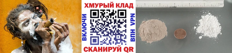 где продают   Краснозаводск  omg   Героин Афган 