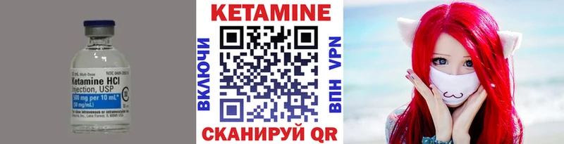kraken ONION  Краснозаводск  КЕТАМИН VHQ 
