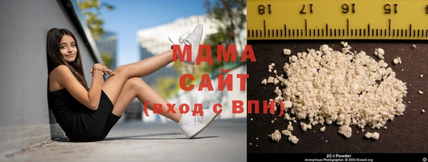 Альфа ПВП Алексин