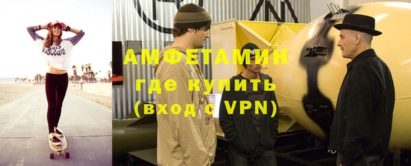 Альфа ПВП Алексин