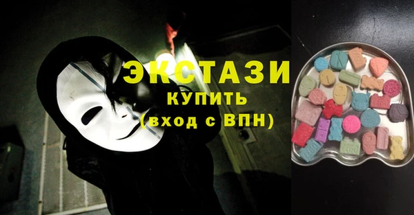 Альфа ПВП Алексин