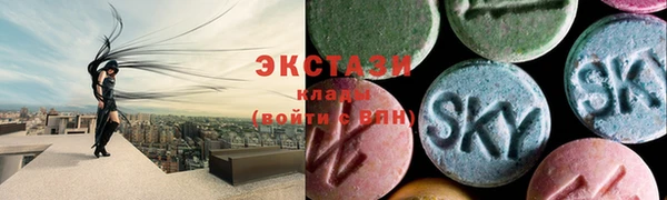 твердый Алексеевка