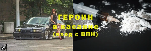 твердый Алексеевка