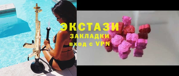 твердый Алексеевка
