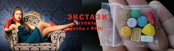 мефедрон Алзамай