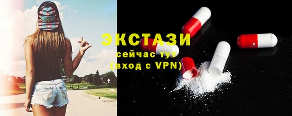 герыч Покачи
