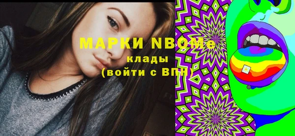 твердый Алексеевка
