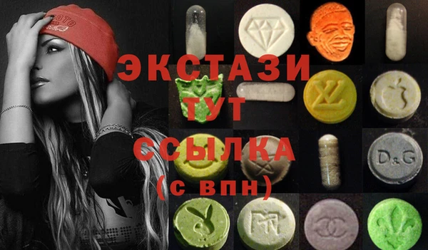 меф VHQ Аркадак