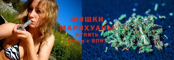 амфетамин Покров