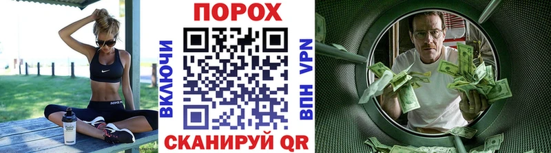 Метамфетамин кристалл  Краснозаводск 